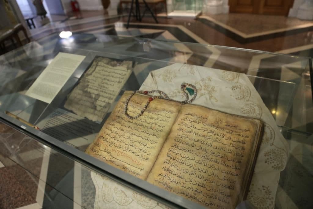 Выставка к 260-летию Габдерахима Утыза Имяни