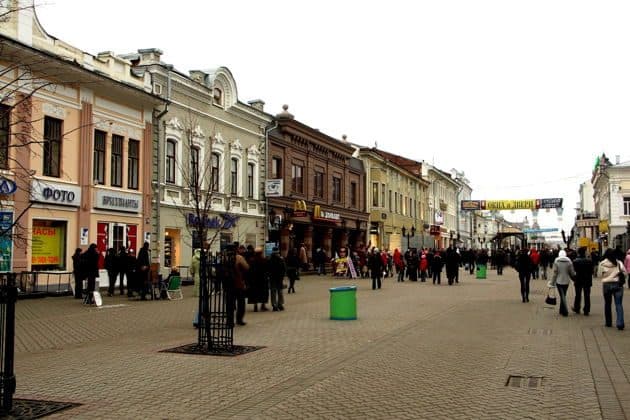 Квест-экскурсия «Тайны казанского Арбата»