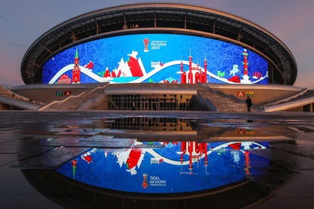 Сити тур по Казани + Кремль