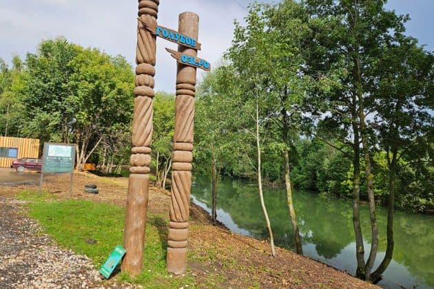 Голубые озера -  бирюзовая сказка
