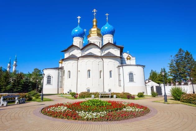 Сказ Татарского Кота