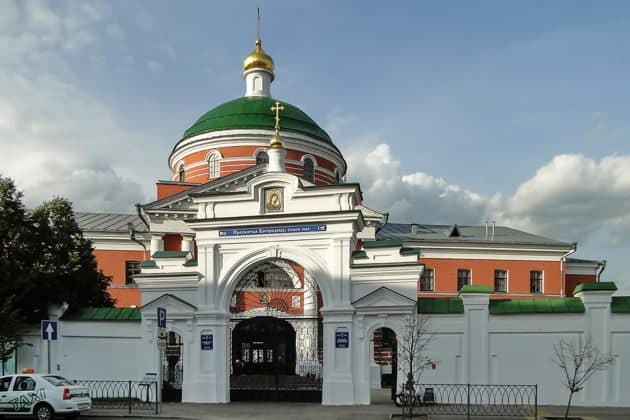 Обзорная экскурсия по Казани (без Кремля)
