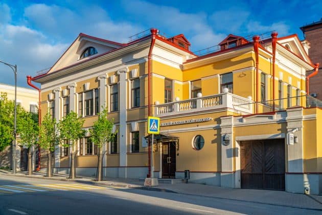 Богородицкий монастырь и Музей Казанской Иконы: прошлое и настоящее