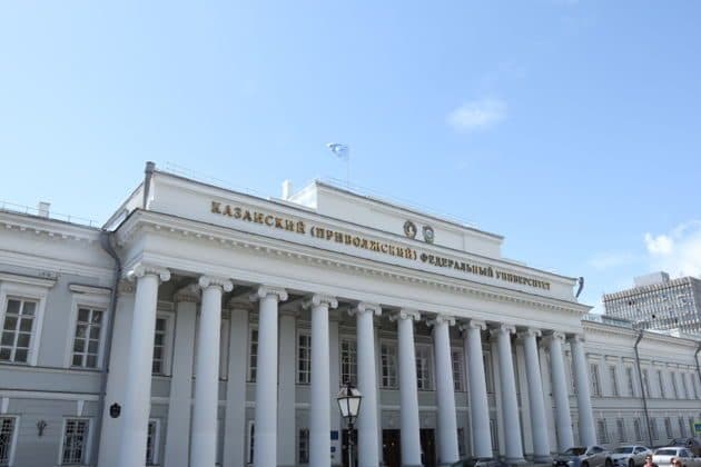 Царская прогулка «Романовы в Казани»