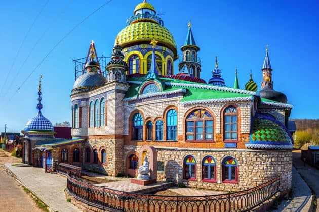 Путешествие на остров-град Свияжск в мини-группе