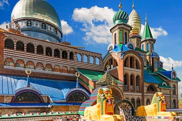 Экскурсия в Свияжск и Храм Всех Религий