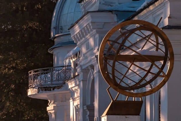 В гости к астрономам. Обсерватория Казанского университета