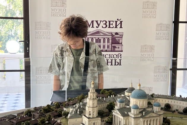 Тайный мир иконописи: Музей Казанской Иконы для детей и взрослых