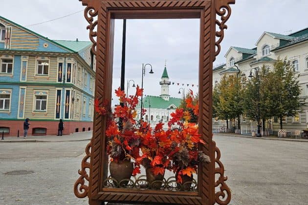 Казань: от истоков до современности