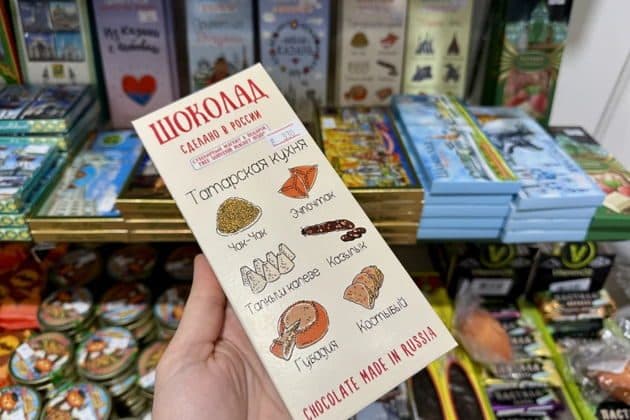 «Казань Вкусная»: гастрономическая прогулка по улице Баумана