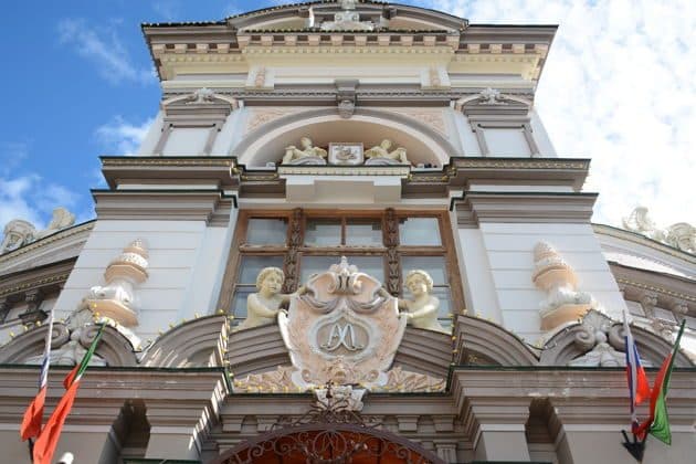 Преданья старины глубокой: Национальный музей Республики Татарстан и Кремль