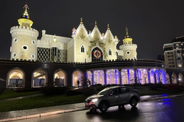 Магия вечерней Казани